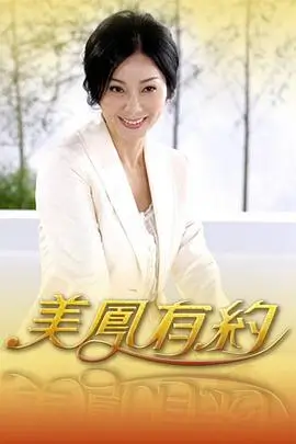 欧美综艺《环球厨房对决》街头美食录制现场